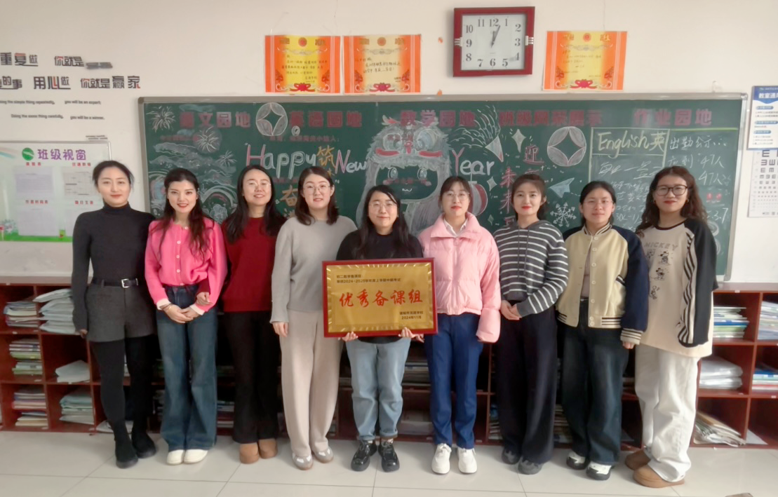 心向暖阳，共赴星河