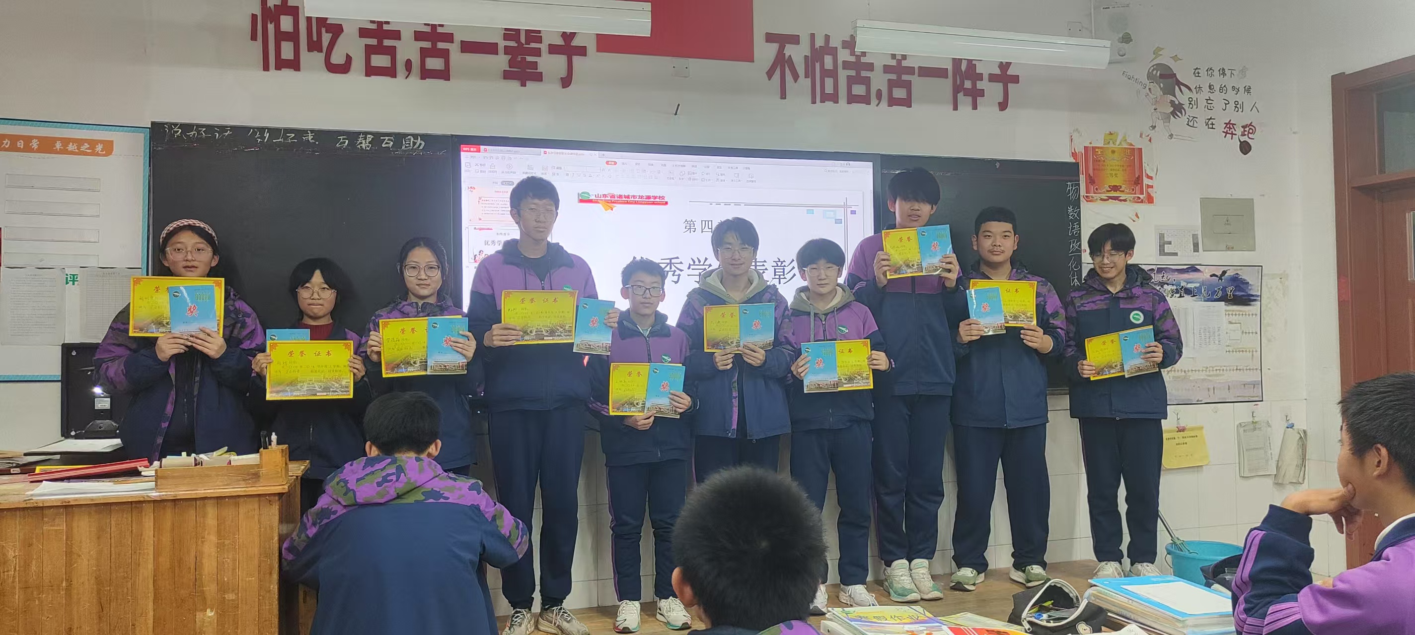 追光而遇，沐光而行